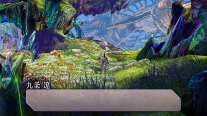 Exist Archive  The Other Side of the Sky Debut Trailer ~ PS4 & Vita