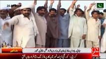 Protest against Punjab Government- Flood situation getting worse in Pakistan_ fo
