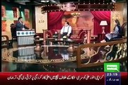 azizi-as-mulana-fazal-ul-rehman-hasb-e-haal-1-august-2015