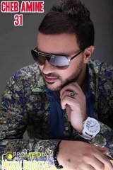 Cheb Amine 31 2015 Avec Pitchou Hadi HiYa HaYati #Dj Tchikou