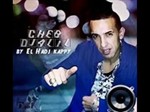 Cheb Djalil 2015 - Khalou Bouha Yergod (Avec Tipo Bel3bess) Edition Star D'or By HaDj KaPpY