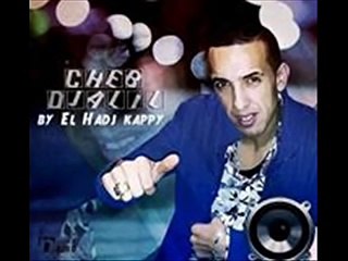 Cheb Djalil 2015 - Khalou Bouha Yergod (Avec Tipo Bel3bess) Edition Star D'or By HaDj KaPpY