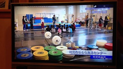 130121　可児市ケーブルテレビ　ウェイトリフティング　八木かなえ特集