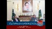 Zardari summons CM Sindh Qaim Ali Shah to Dubai