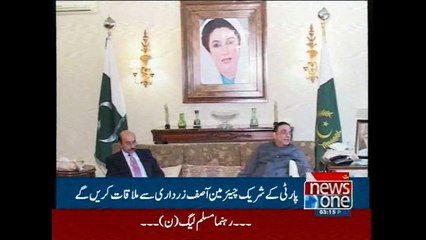 Zardari summons CM Sindh Qaim Ali Shah to Dubai