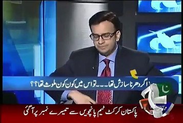 The Great Step By Gen Raheel Shareef For Democracy In Pakistan