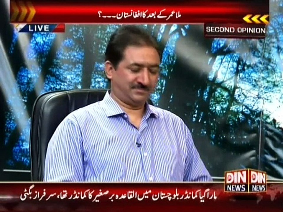 Second Opinion - 02 August 2015