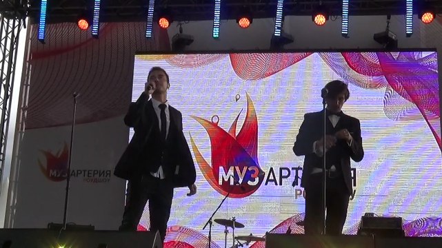 Группа Маяковский - Слабые