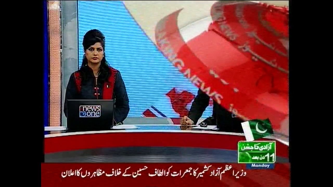 Karachi Enraged locals protest against anti-encroachment operation