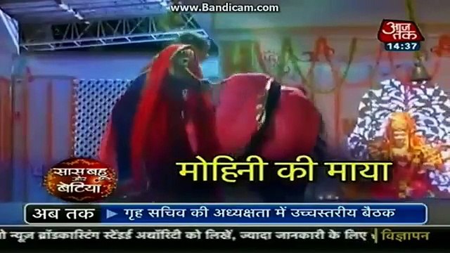 Simar Ko Marne Ke Liye Mohini Kar Rahi Hai Simar Ka Pichha - 3rd August 2015 - Sasural Simar Ka