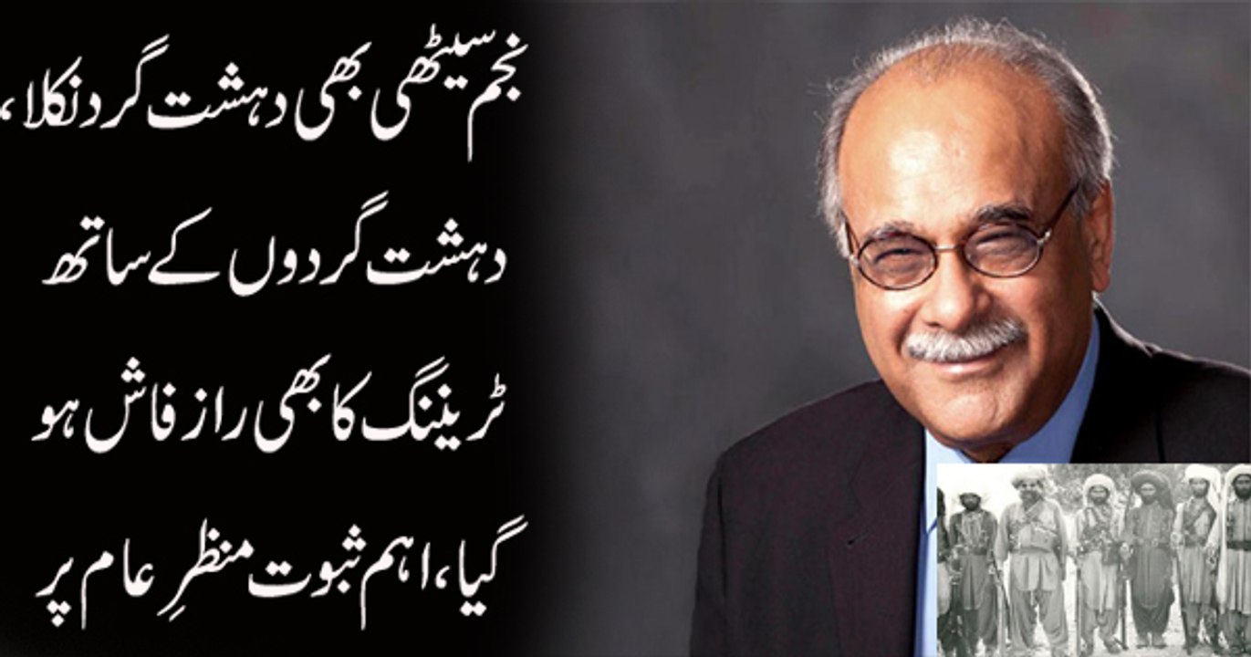 Dr Shahid Masood Analysis On Dawn News Article Smoker Cover