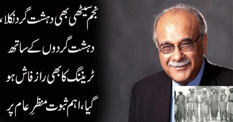 Dr Shahid Masood Analysis On Dawn News Article Smoker Cover