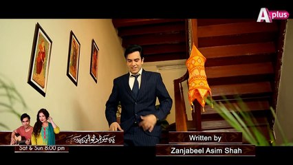 Ye Mera Deewanapan Hai OST