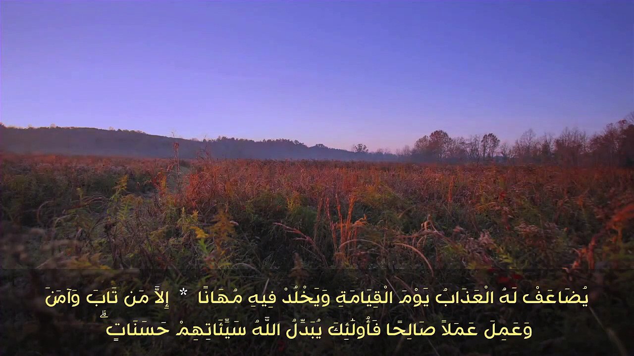 تريد أن يكفر الله سيئاتك ويبدلها حسنات ؟ ابن باز رحمه الله