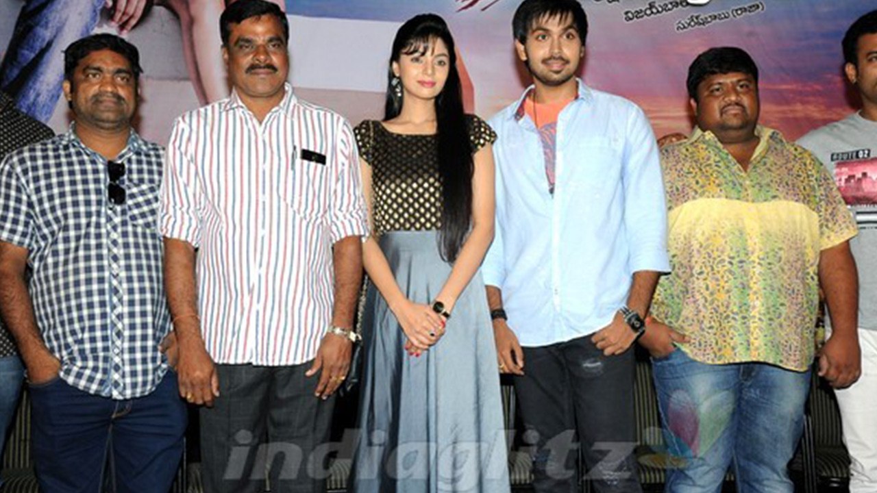 Premikudu Logo Launch