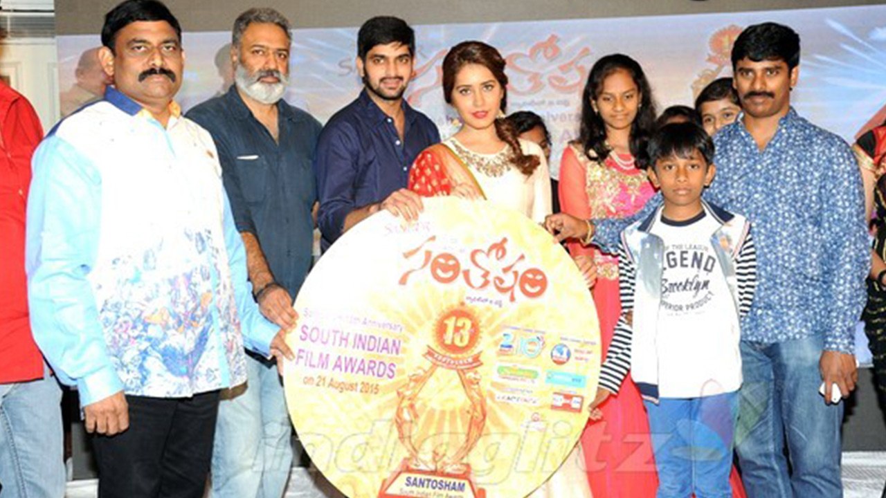 Santosham Awards 13th Anniversary Curtain Raiser