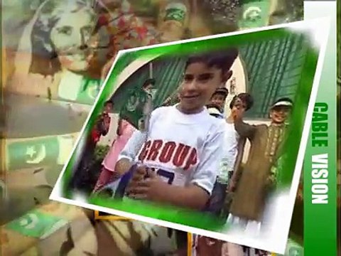 Mera Inaam Pakistan, Jashan-e- Azadi Mubarak