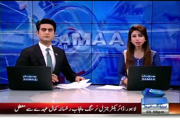 Altaf Hussain Tumhari Gairat Ki Kahani Sunana Shuru Karein To Gairat..... :- Mushahidullah khan(PMLN)