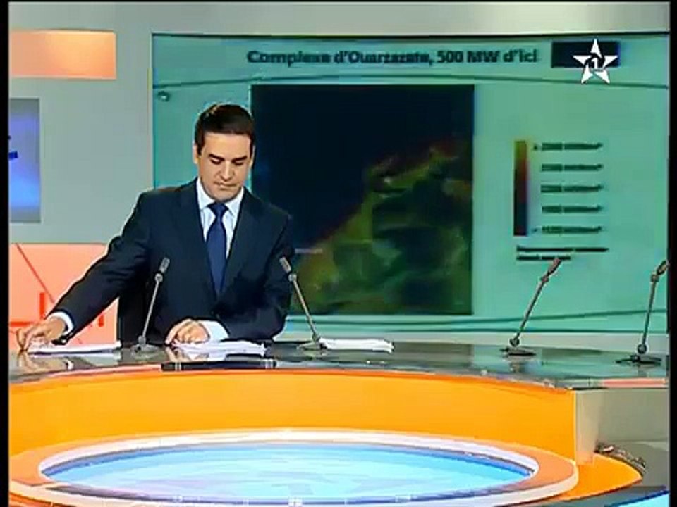 صولار في اتجاه المغرب