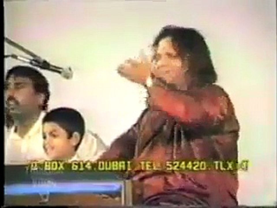 "..Meh Sharabi Meh Sharabi..." - Adnan Ali Abbas