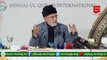 Message of Dr Tahir Ul Qadri For National institutions