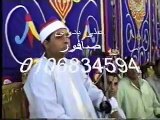 عملاق القراء فضيلة القاري الشيخ/محمد الليثي رحمه الله سورة يس و الصافات