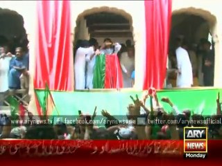 Shahbaz Sharif is not concerned about flood affected areas other than Lahore: Imran Khan