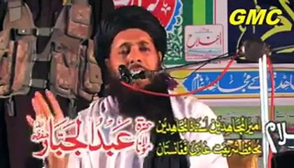 Bravery of Mullah Omar & his great reply to the world - Must Watch