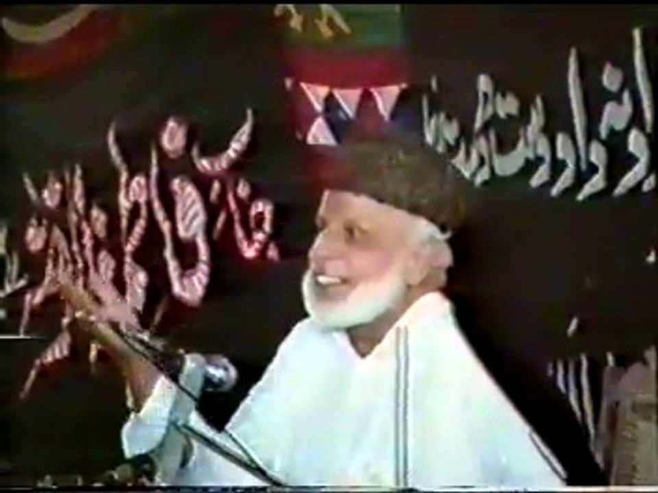 Allama Syed Masood Ali Al Hasni. Majlis e Aza           مجلس عزا۔۔ پارٹ ۲    تبلیغِ مذہبِ اھل البیت علیہم السلام