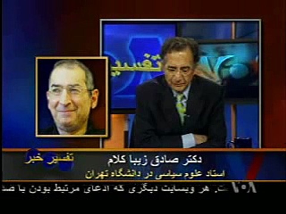 elahe boghrat  - الاهه بقراط زیبا و زیبا کلام جانور