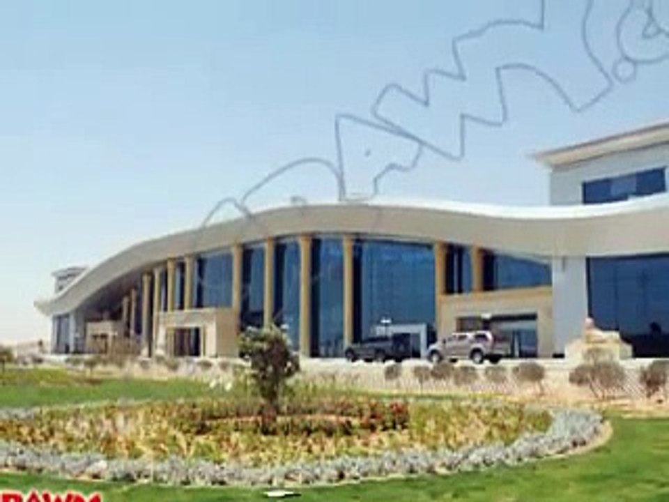 Welcome To Sohag (Middle Egypt)