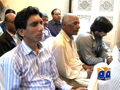 Army Chief has nation’s support: Nisar -Geo Reports-03 Aug 2015