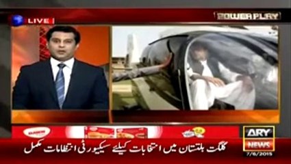 The Helicopter that Imran Khan travels costs $5000 per hour to PTI - Arshad Sharif