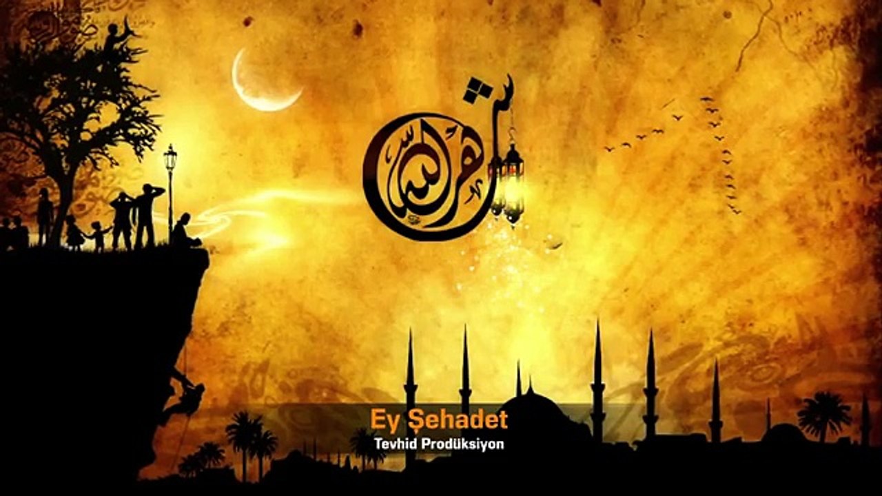 Ey Sehadet