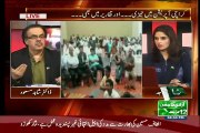 Dharne Ke Time Par Altaf Hussain Establishment Ke Sath On Board The..Dr Shahid Masood