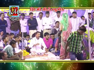 Ramel No Darbar | Part 3 | NonStop | Halariya & Regadi | Gaman Santhal | Gujarati Bhakti Song