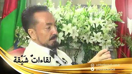 الإسلام هو نَفَس الحياة. الحياة بشكل طبيعي تحتاج للإسلام