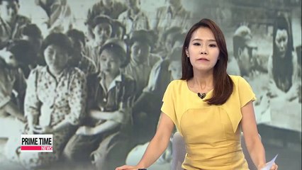 Video herunterladen: Korean war criminal describes scale of Japan's wartime sexual enslavement