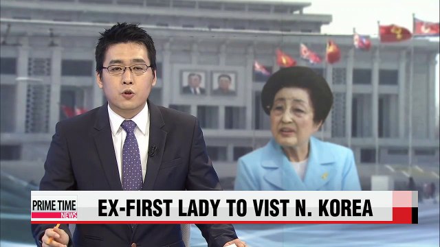 Former first lady receives official invitation to visit N. Korea