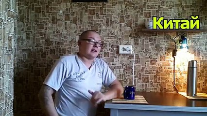 КИТАЙ МОЖЕТ ВСЕ