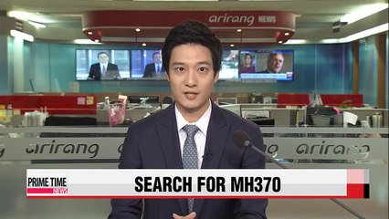 Possible MH370 wing debris sent to France for analysis