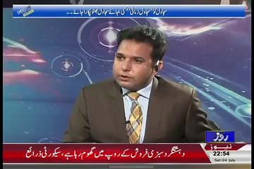 Asif Zardari Dont Even Sleep In Benazir Bedroom Says Tanveer Zamani