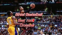 Street Basketball 1on1 Best Skills   Crossover - Leg Through 크로스오버 레그스루