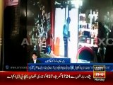 CCTV footage of robbery in Lahore