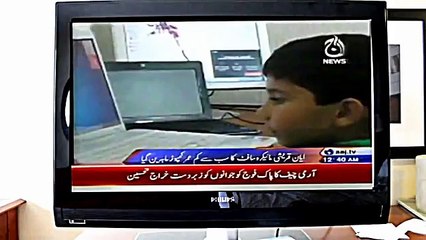 ZaidAliT best funny video2015