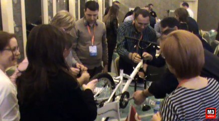 Turkish Bank - Bisiklet Fabrikası