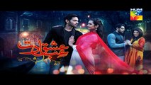 Ishq Ibadat Episode 09 Promo HUM TV Drama 03 Aug 2015