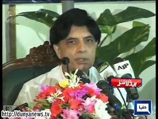 Dunya news headlines 03 August 2015, 20:00 PM