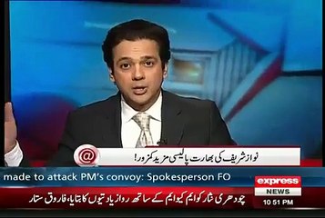 Ahmed Qureshi Criticize Nawaz Sharif Soft Policy Over India