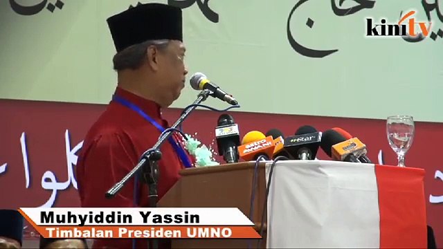 Muhyiddin ikrar tak membisu hal rakyat, 1MDB